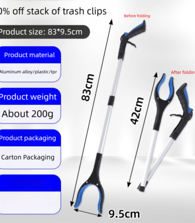Foldable Aluminium Reacher - 83cm